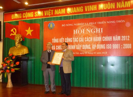 ยกระดับคุณภาพการบริหารของรัฐในภาคการเกษตรต่อไป